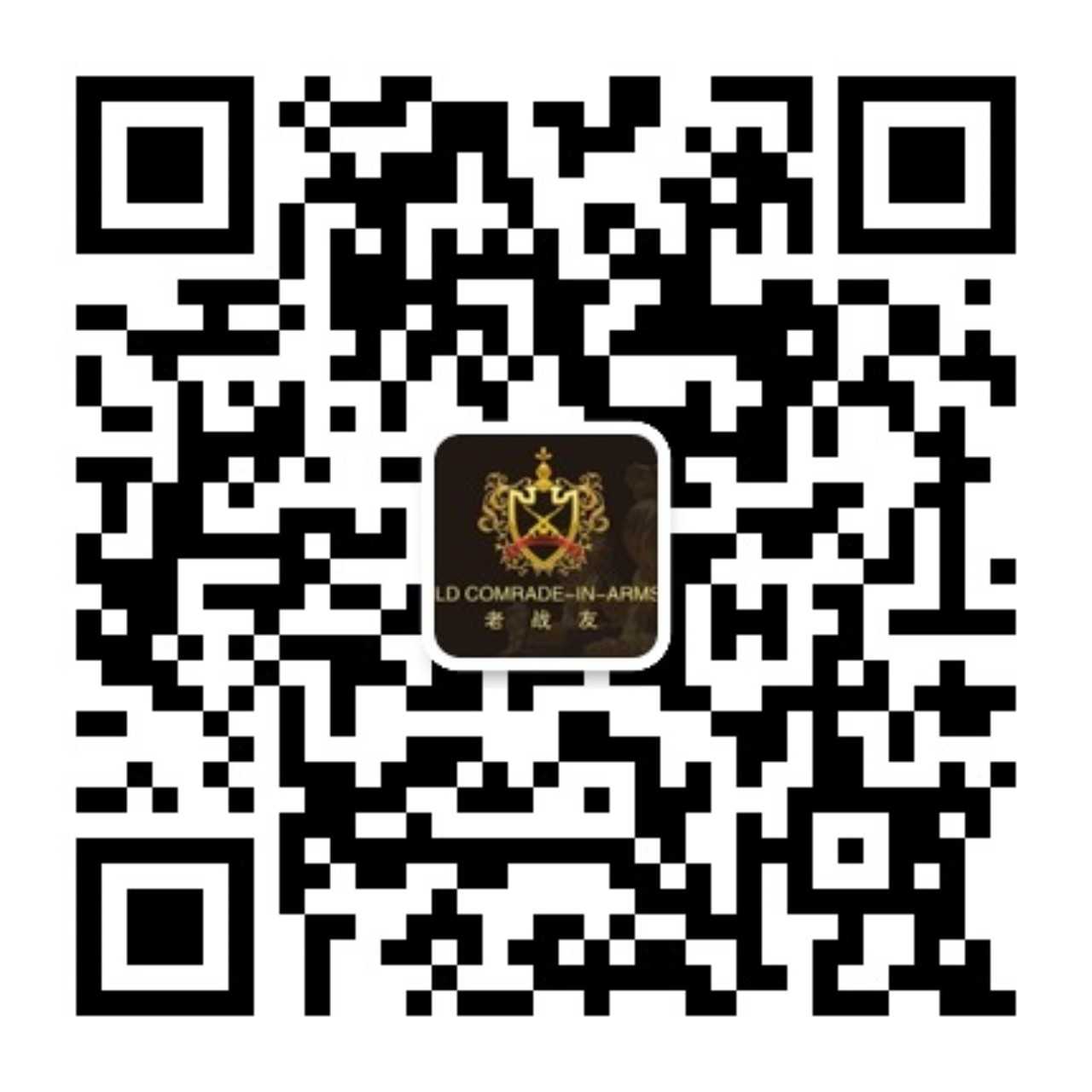 大連老戰友地熱微信公眾平臺